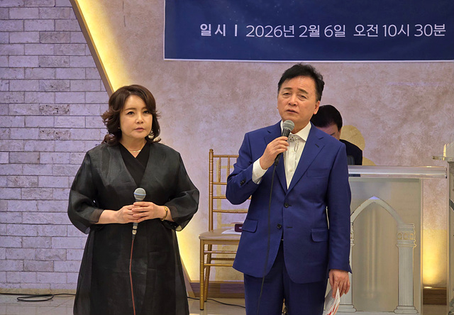 KakaoTalk_20260214_201630527.jpg