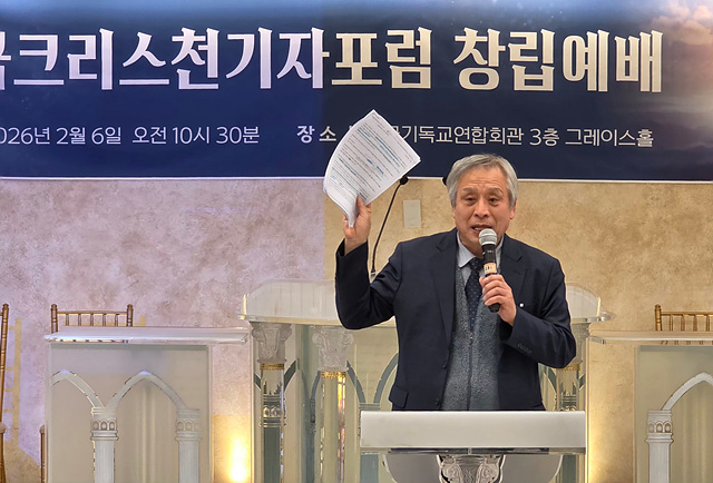 KakaoTalk_20260214_201229454.jpg