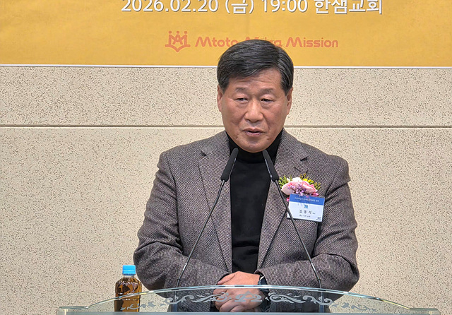 KakaoTalk_20260220_204824721.jpg