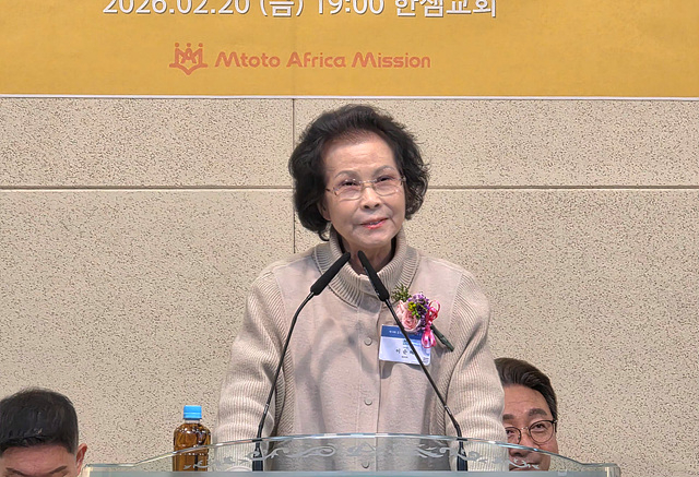 KakaoTalk_20260220_204633700.jpg