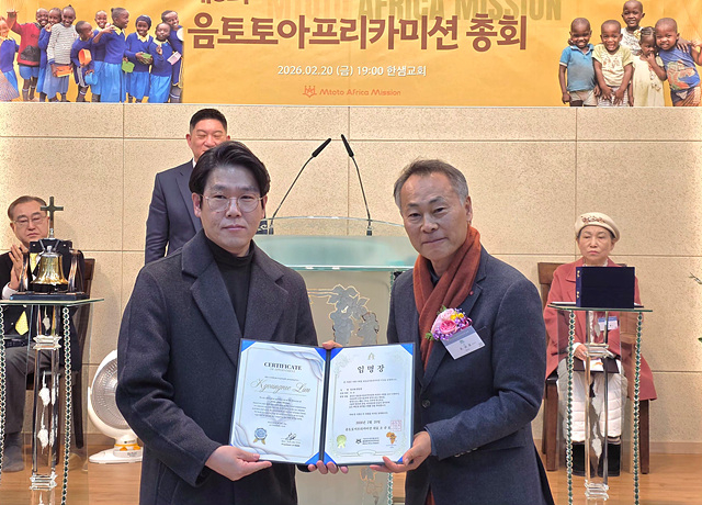 KakaoTalk_20260220_201523313.jpg