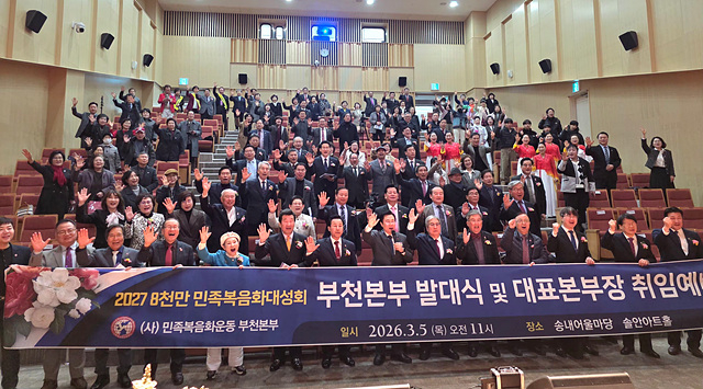 KakaoTalk_20260305_220305450.jpg