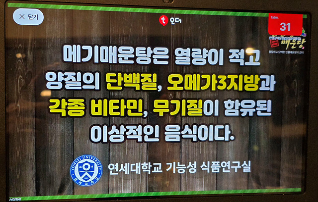 KakaoTalk_20260309_182913977.jpg