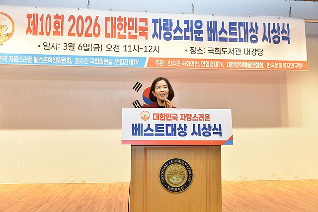 KakaoTalk_20260312_124102355_04.jpg