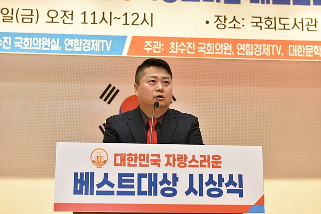 KakaoTalk_20260312_124102355_03.jpg
