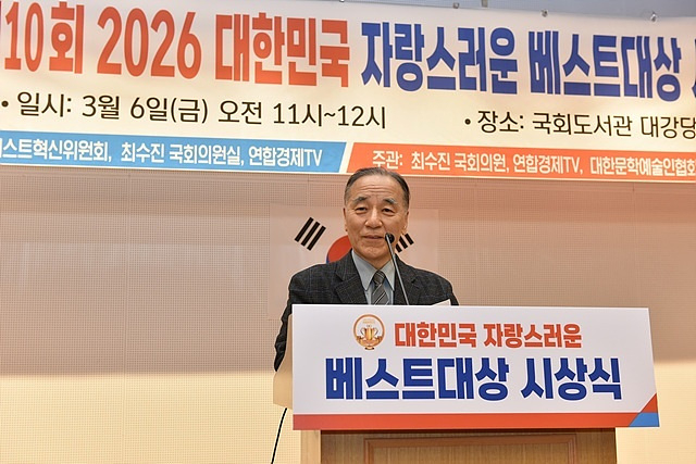 KakaoTalk_20260312_124102355_01.jpg