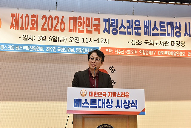 KakaoTalk_20260312_124122345_02.jpg