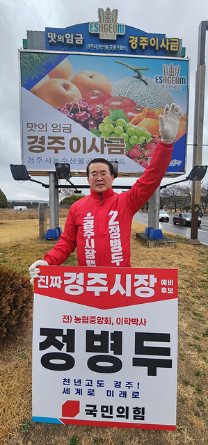 KakaoTalk_20260312_122107061_02.jpg