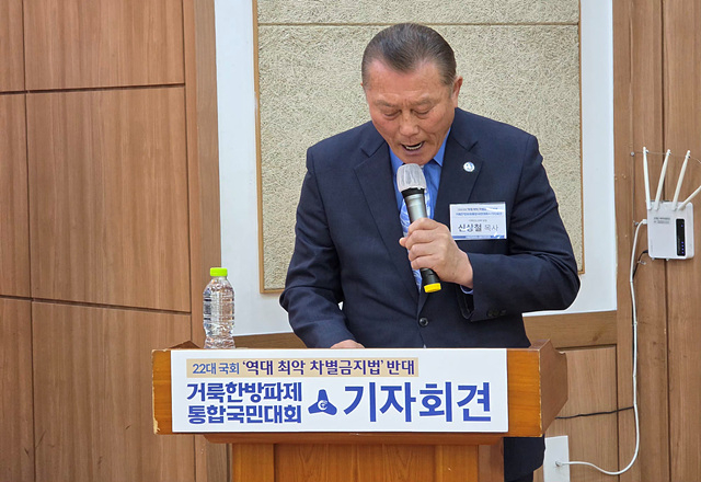 KakaoTalk_20260312_190828262.jpg