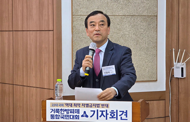 KakaoTalk_20260312_193309008.jpg