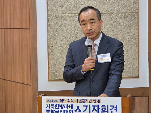 KakaoTalk_20260312_190636898.jpg