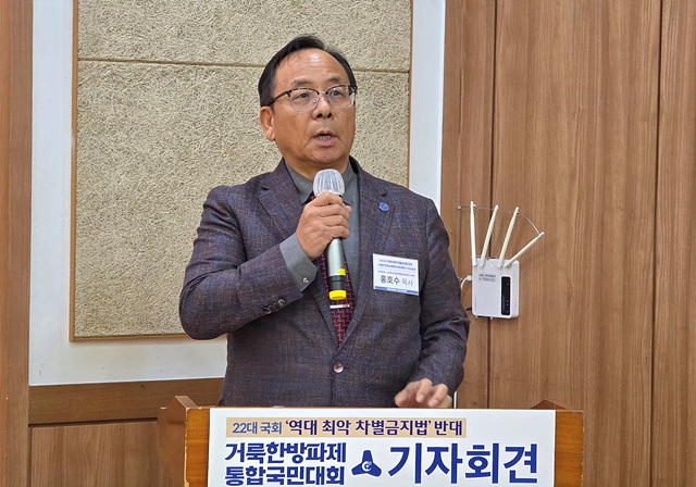 KakaoTalk_20260312_191122752.jpg