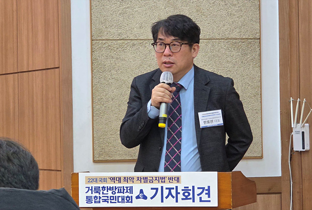 KakaoTalk_20260312_190334391.jpg