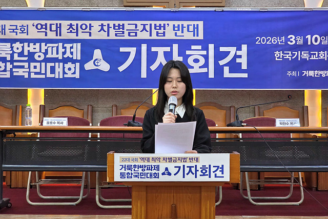 KakaoTalk_20260312_190158375.jpg
