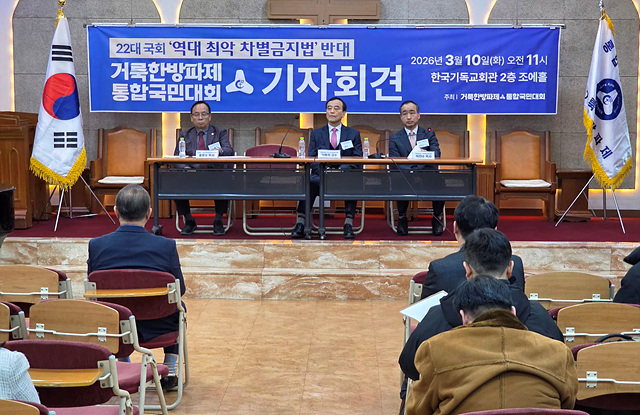 KakaoTalk_20260312_190251472.jpg