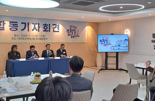 KakaoTalk_20260322_080755850_04.jpg