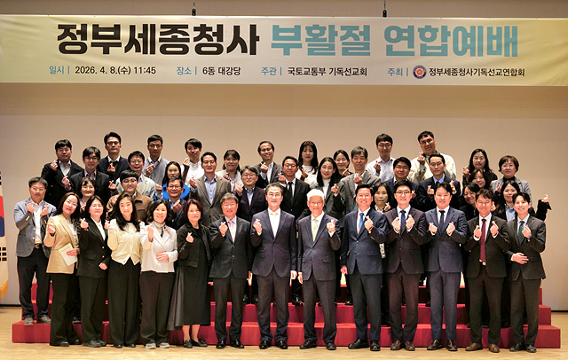 KakaoTalk_20260410_140126827.jpg