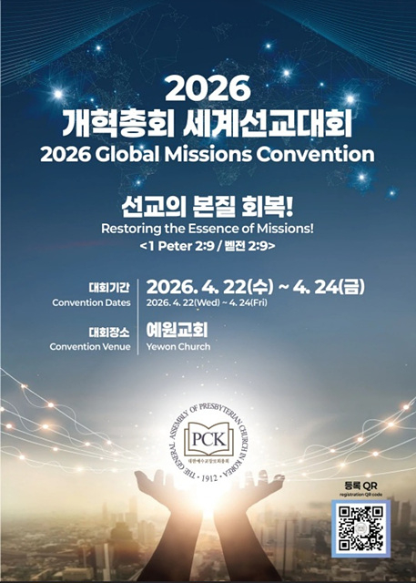 KakaoTalk_20260425_231418367.jpg