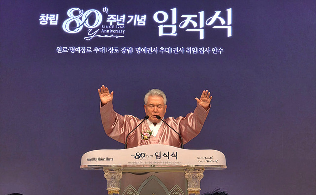 KakaoTalk_20260502_210502878.jpg