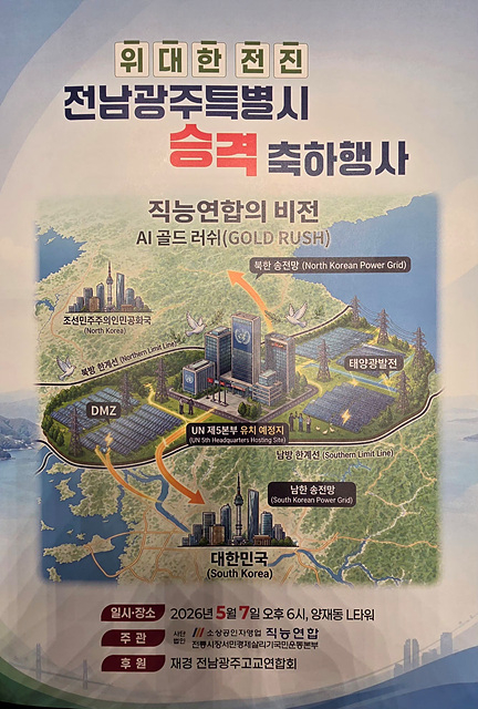 KakaoTalk_20260508_111506080.jpg