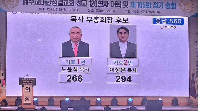 KakaoTalk_20260518_221110542.jpg