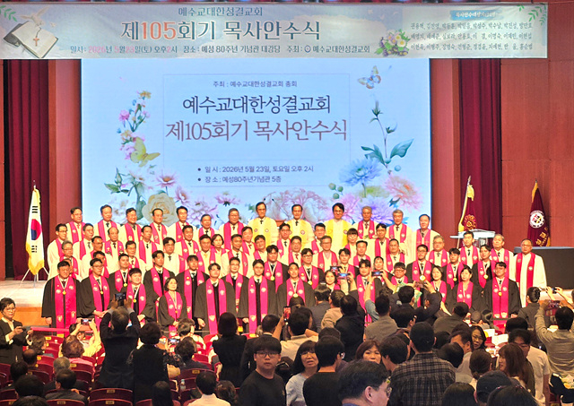 KakaoTalk_20260523_165455654.jpg