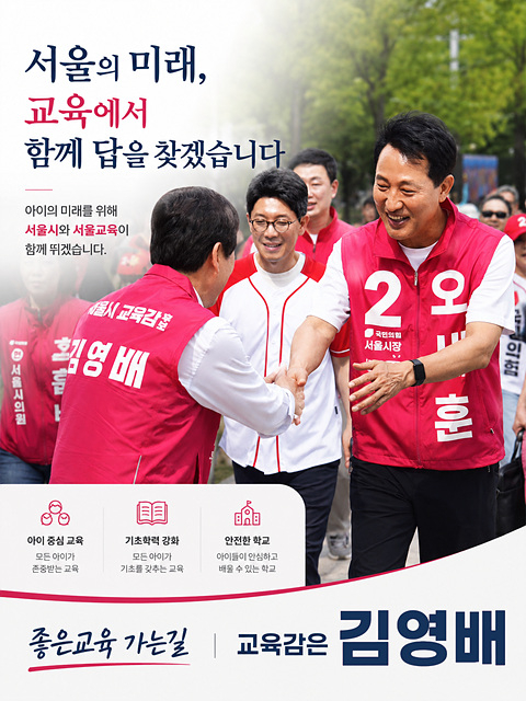 KakaoTalk_20260526_152516278.jpg