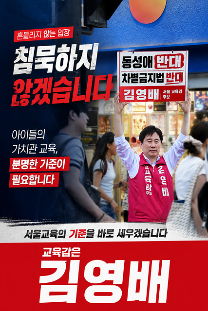 KakaoTalk_20260526_164704705.jpg