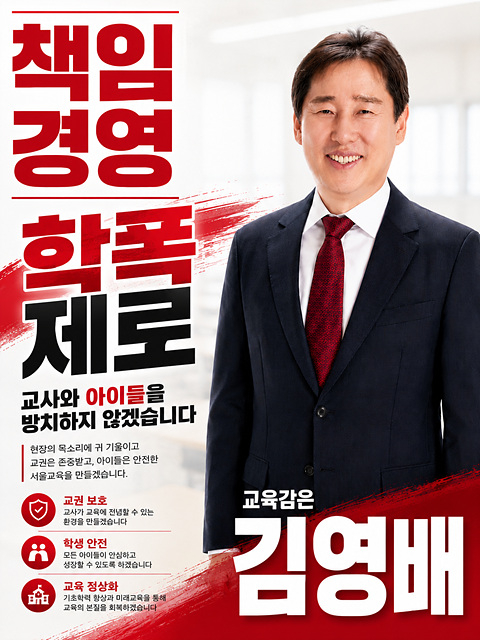 KakaoTalk_20260526_164857735.jpg