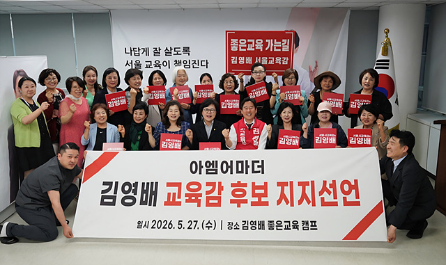 KakaoTalk_20260528_072131655.jpg