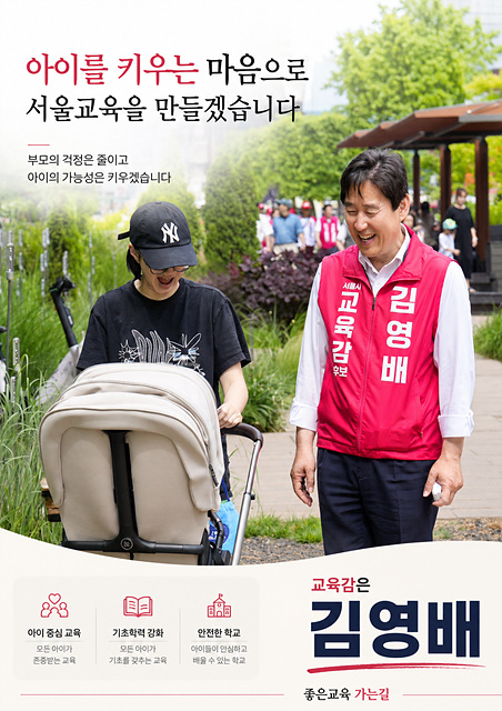 KakaoTalk_20260528_125122727.jpg