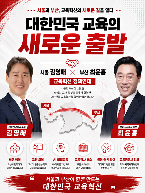 KakaoTalk_20260529_161843719.jpg