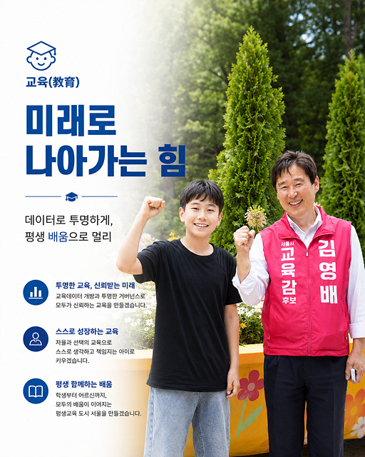 KakaoTalk_20260528_125038997.jpg
