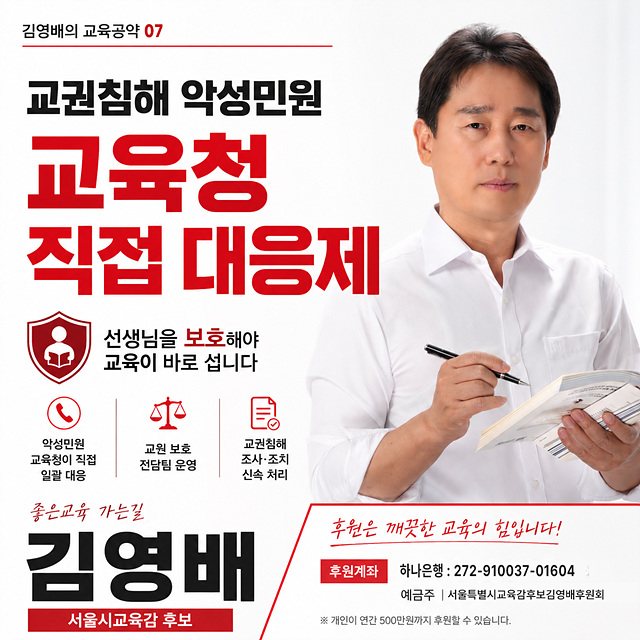 KakaoTalk_20260530_220758723.jpg