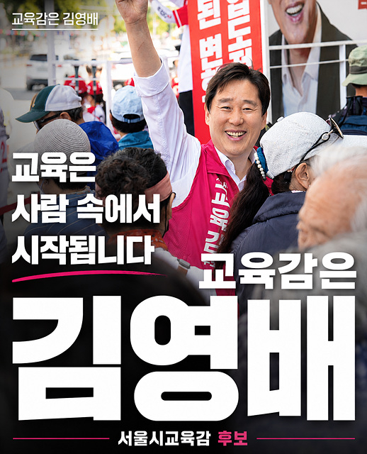 KakaoTalk_20260602_154722941.jpg