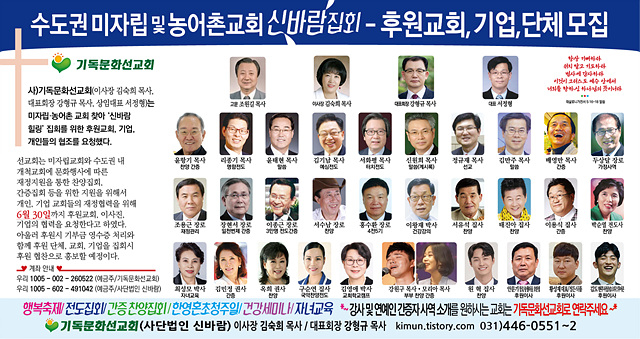 KakaoTalk_20260609_064852379.jpg