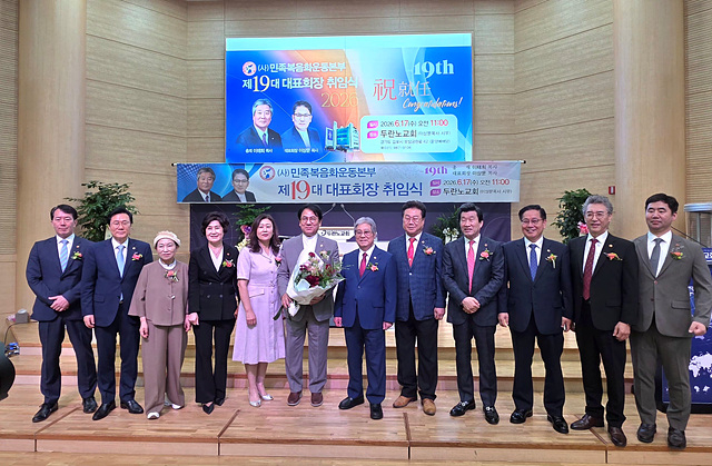 KakaoTalk_20260617_174733265.jpg