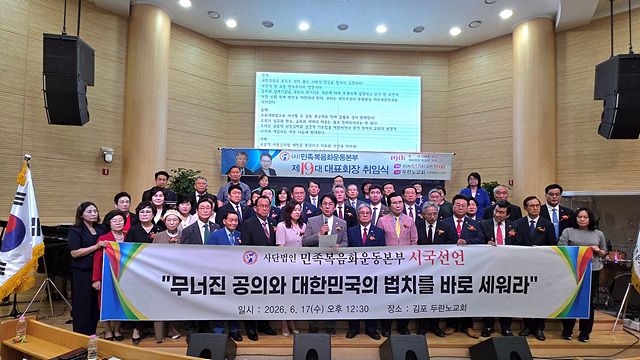 KakaoTalk_20260617_174811480.jpg