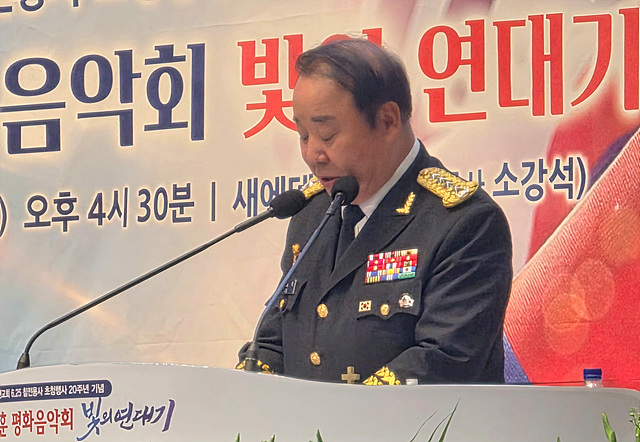 KakaoTalk_20260628_200842370.jpg