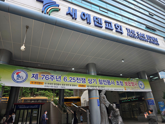 KakaoTalk_20260628_200403484.jpg