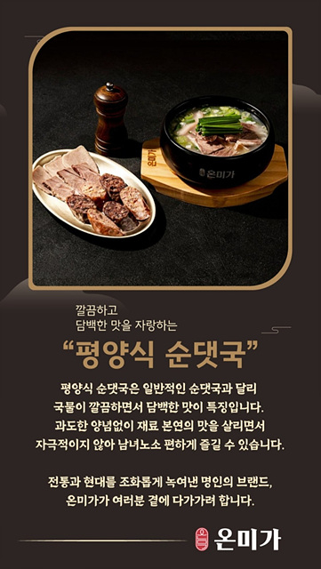 KakaoTalk_20260705_195400374.jpg