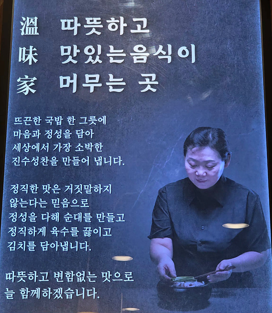 KakaoTalk_20260705_195415969.jpg