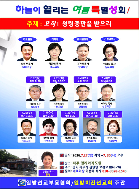 KakaoTalk_20260712_212808070.jpg