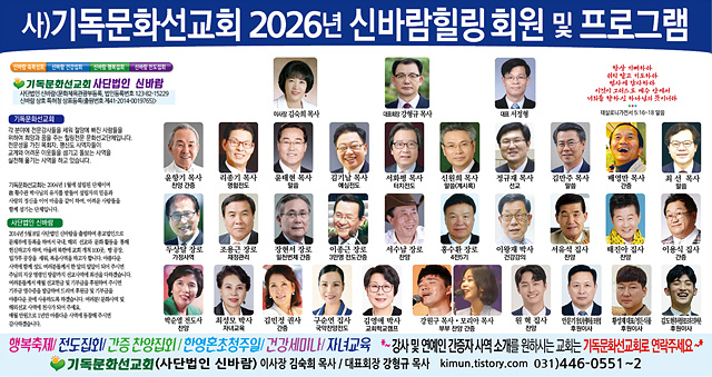 KakaoTalk_20260720_174727595.jpg