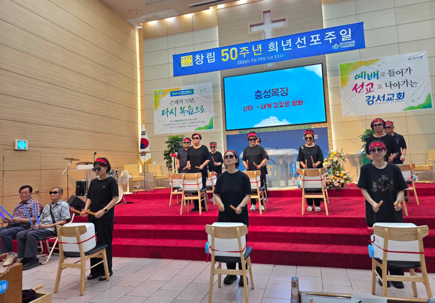 KakaoTalk_20260720_102637645.jpg