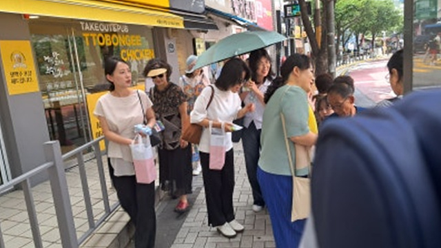 KakaoTalk_20260720_221407662_02.jpg