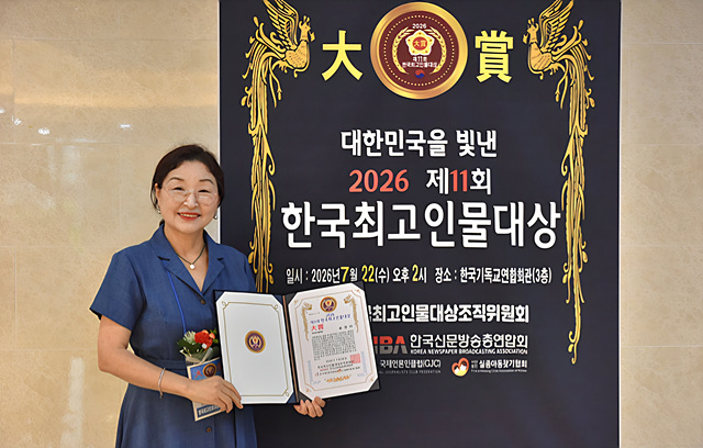 KakaoTalk_20260723_210646020.jpg