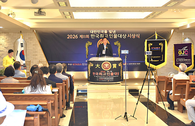 KakaoTalk_20260723_211006532.jpg