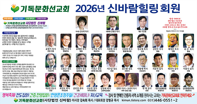 KakaoTalk_20260724_114457045.jpg