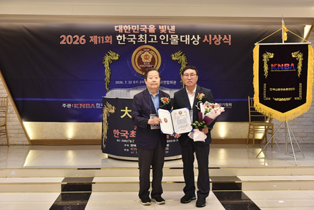 김종성1.jpg